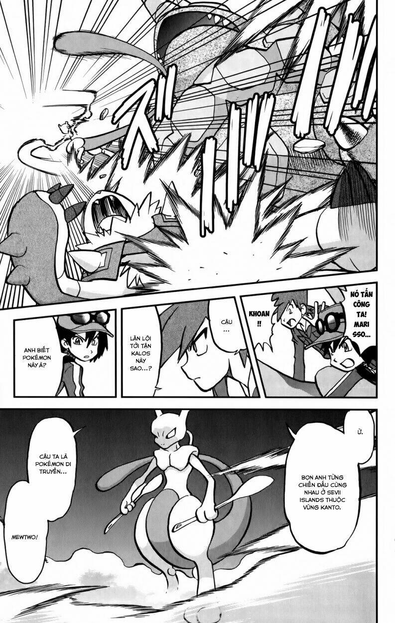 thú cưng đặc biệt xy chapter 35 14