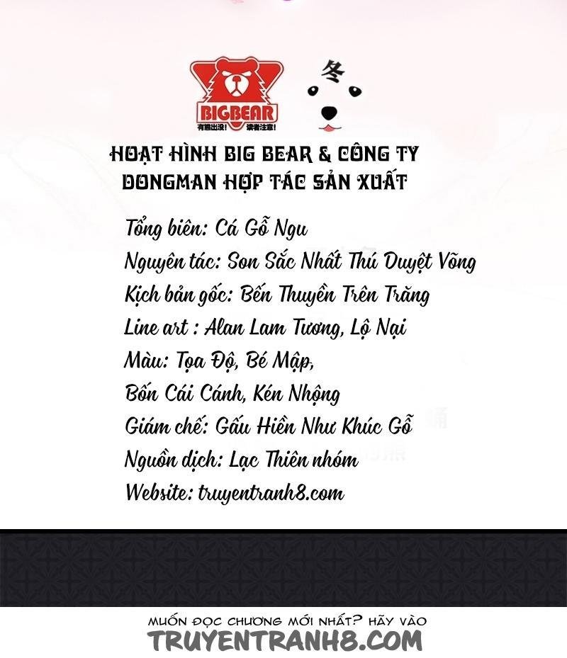 ngạo kiều quỷ vương yêu ta chapter 8 14