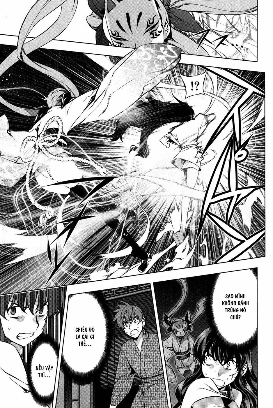 black god chapter 14 10