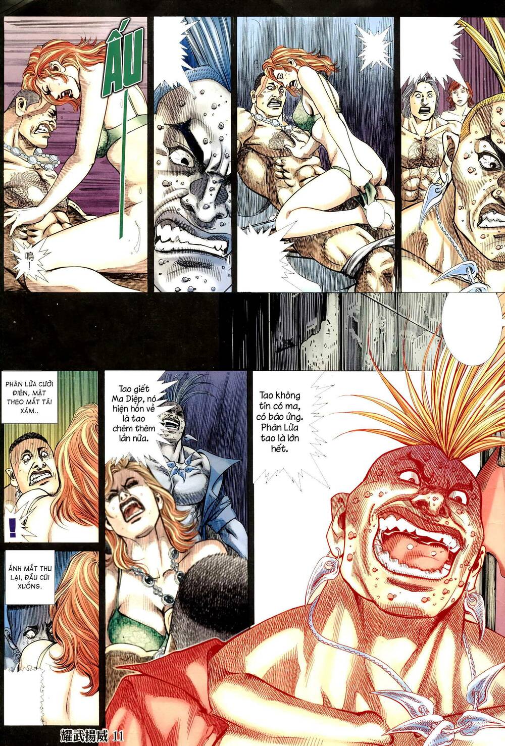 diệu võ dương oai chapter 319 11