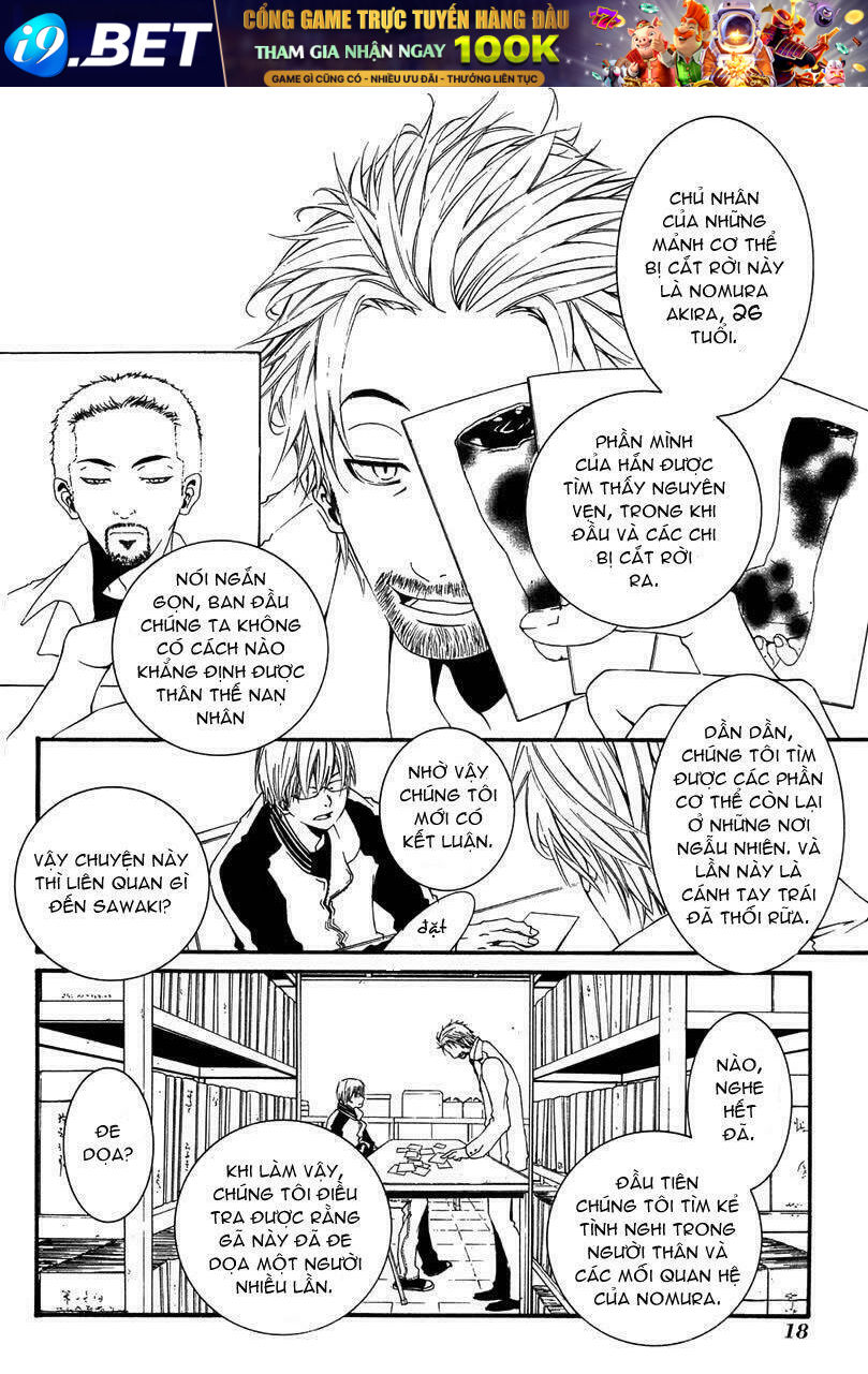 [switch] chapter 5 21