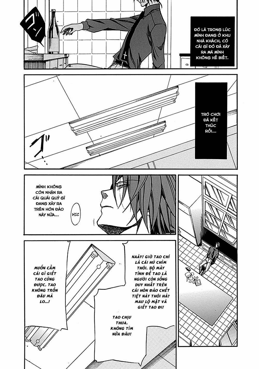 umineko no naku koro ni episode 4: alliance of the golden witch chapter 27 28