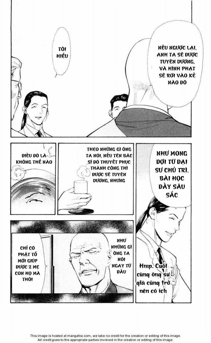 saijou no meii chapter 14 14