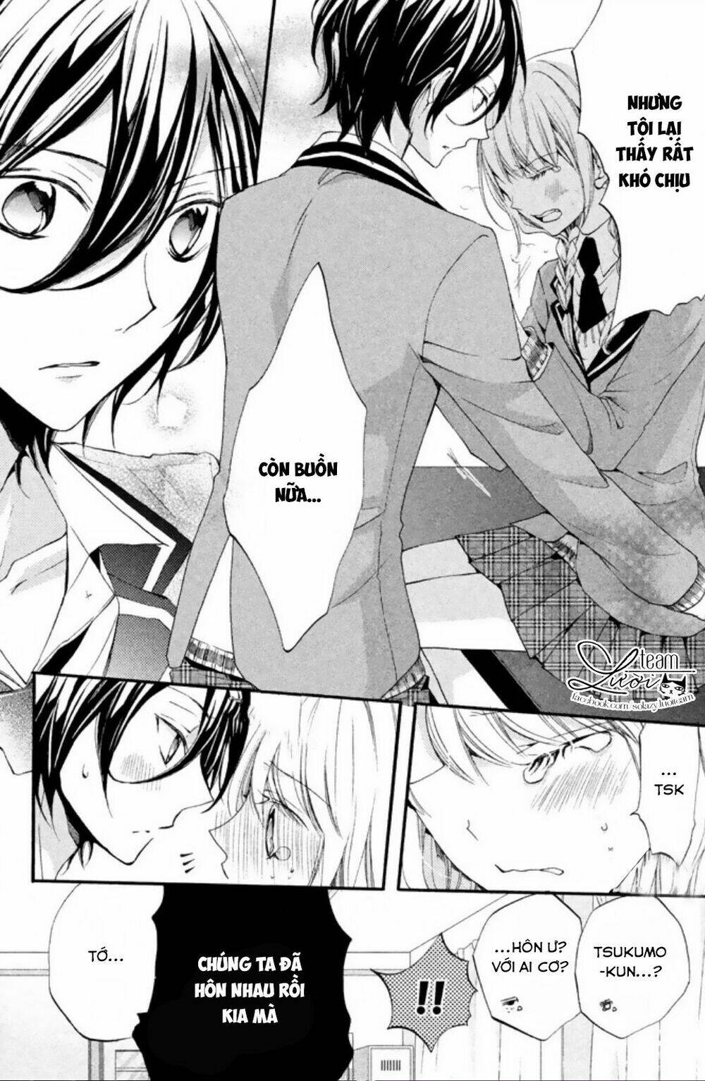 tsukumo-kun no ai wa machigatte iru chapter 4 27