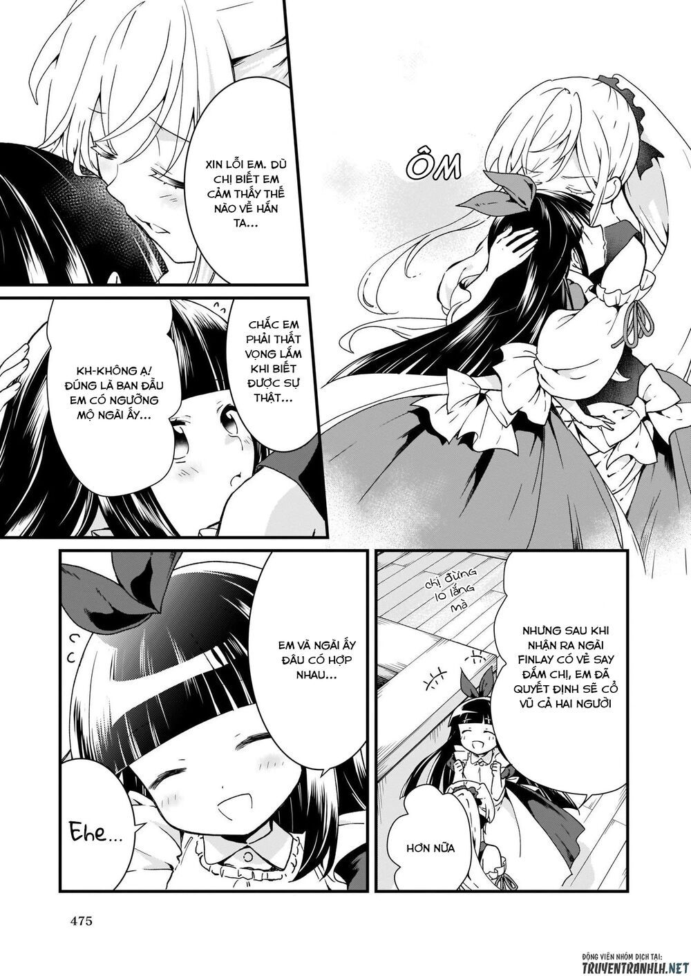 jimide medatanai watashi wa, kyou de owari ni shimasu chapter 6.2 13