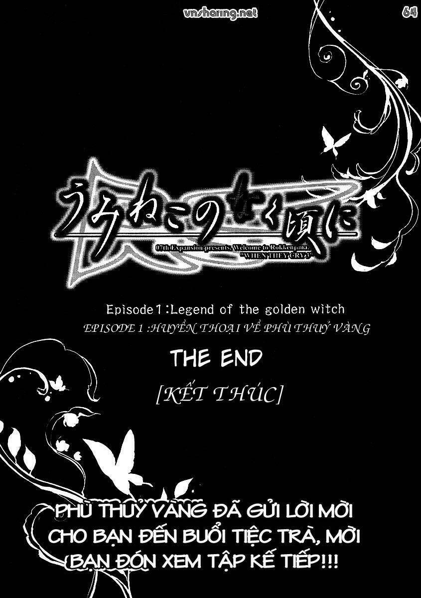 umineko no naku koro ni episode 1: legend of the golden witch chapter 21 54