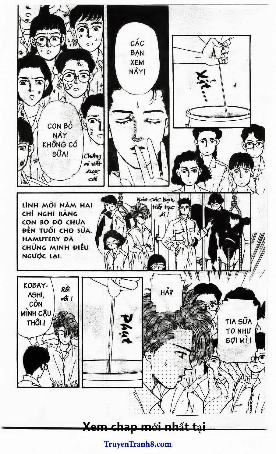 doubutsu no oishasan chapter 41 12