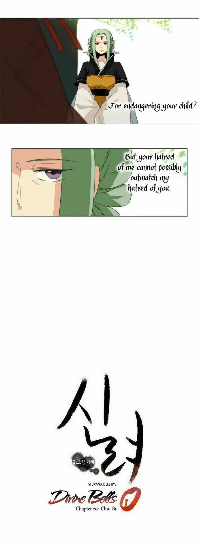 godly bells chapter 20 7