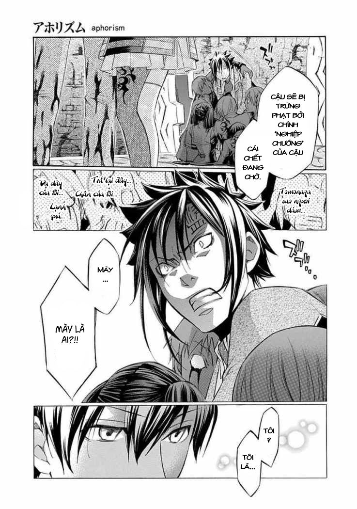 aphorism chapter 18 17