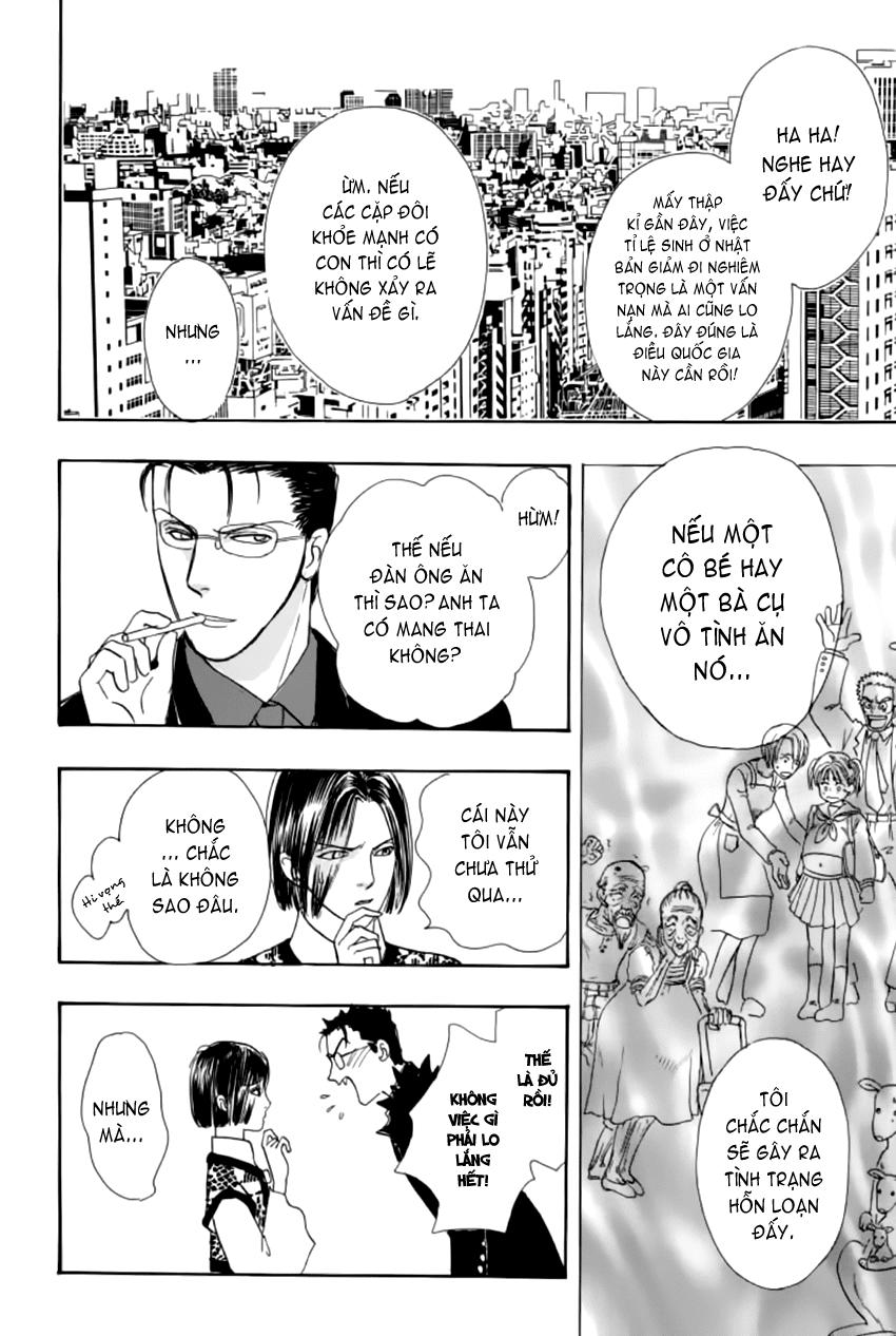 new pet shop of horror chapter 15 49