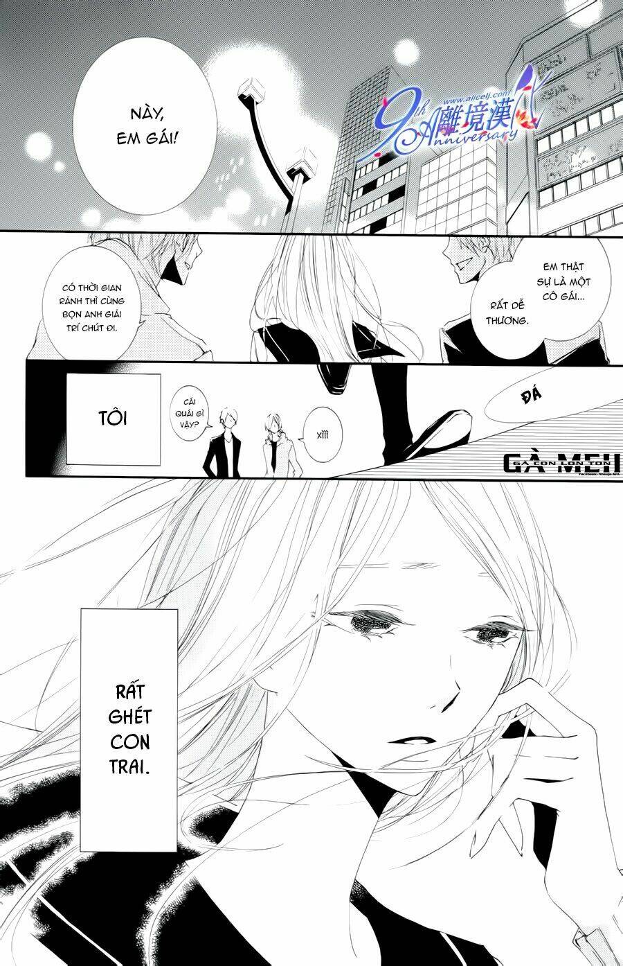 otokonoko ni wa himitsu ga aru chapter 4 4