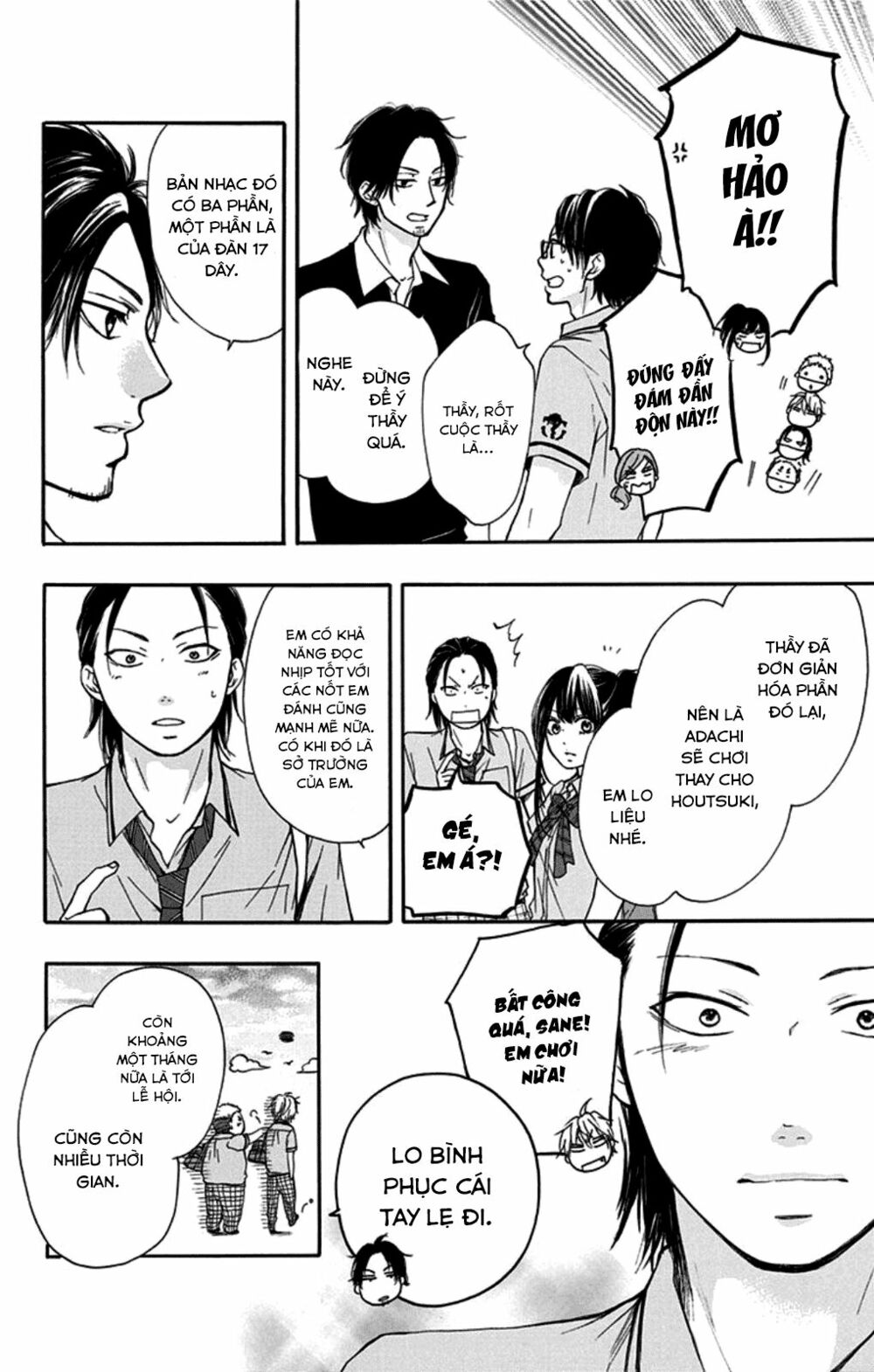 kono oto tomare! chapter 29 8