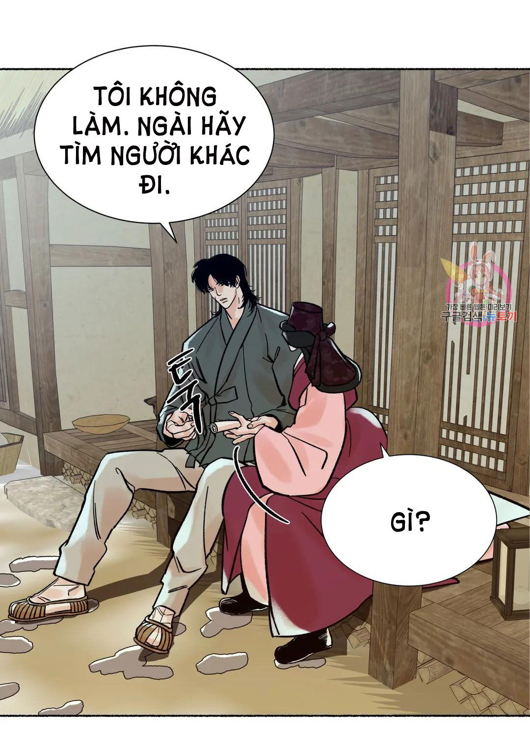 [18+] HỔ NGÀN NĂM chapter 11.2