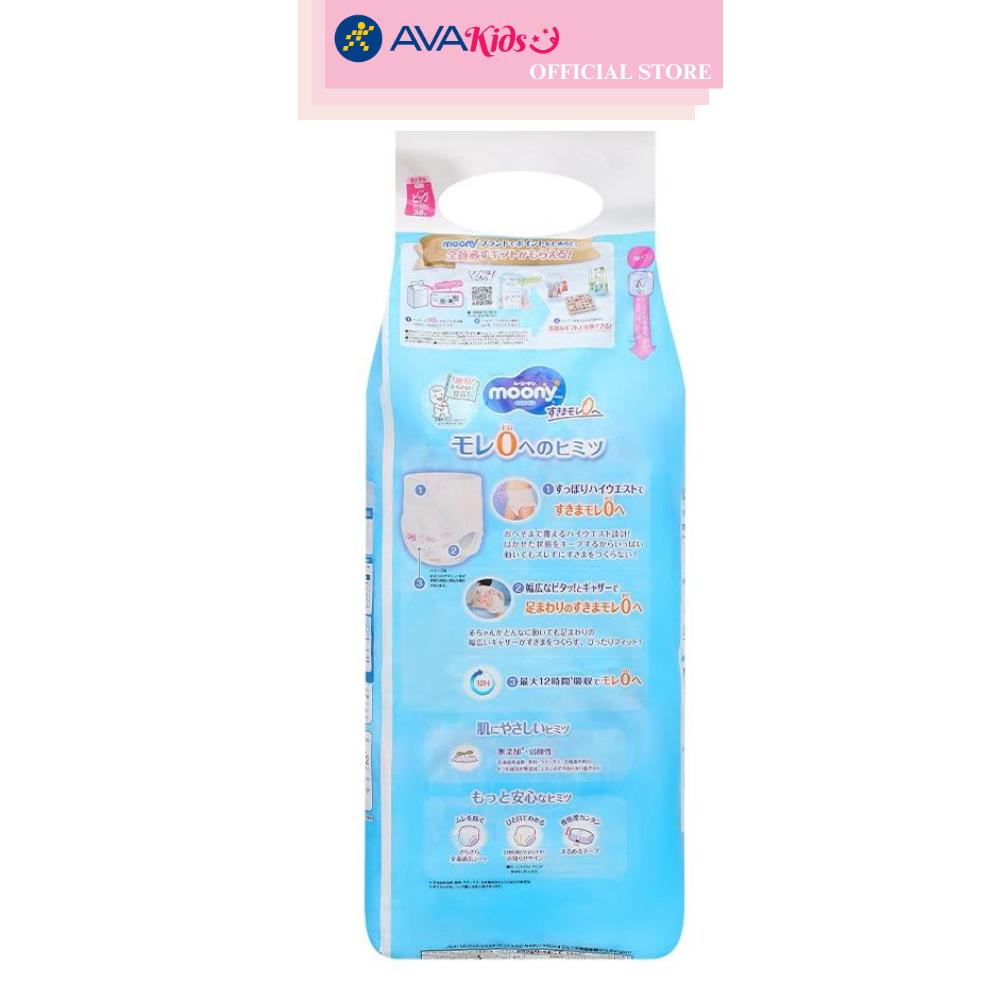 Tã quần cho bé gái Moony man size XL 38 miếng (12 - 22 kg)