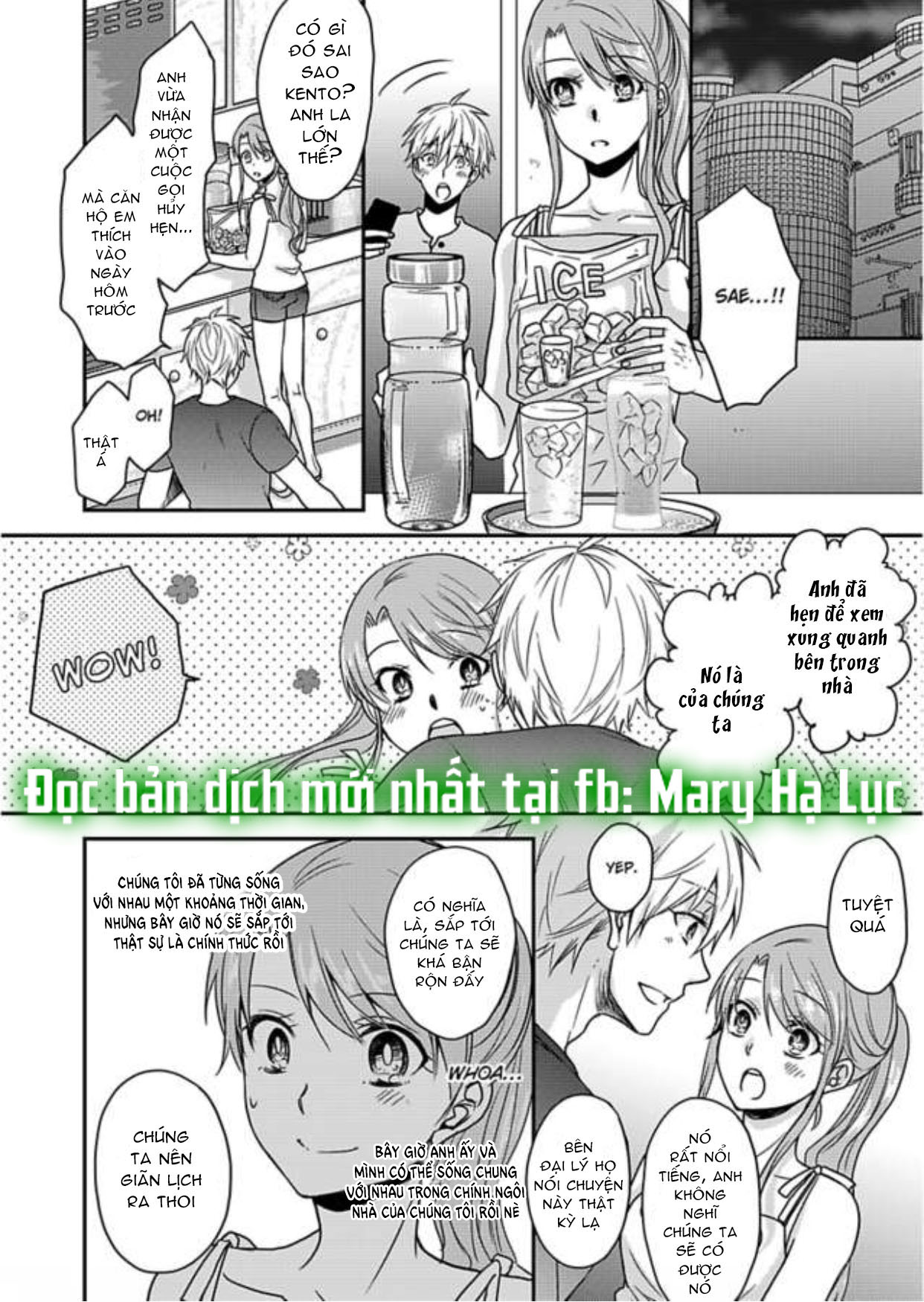 xin lỗi nhưng tôi có thể ăn hết được không?~ chung sống vui vẻ với người đồng nghiệp vô song của mình chapter 7.1 8