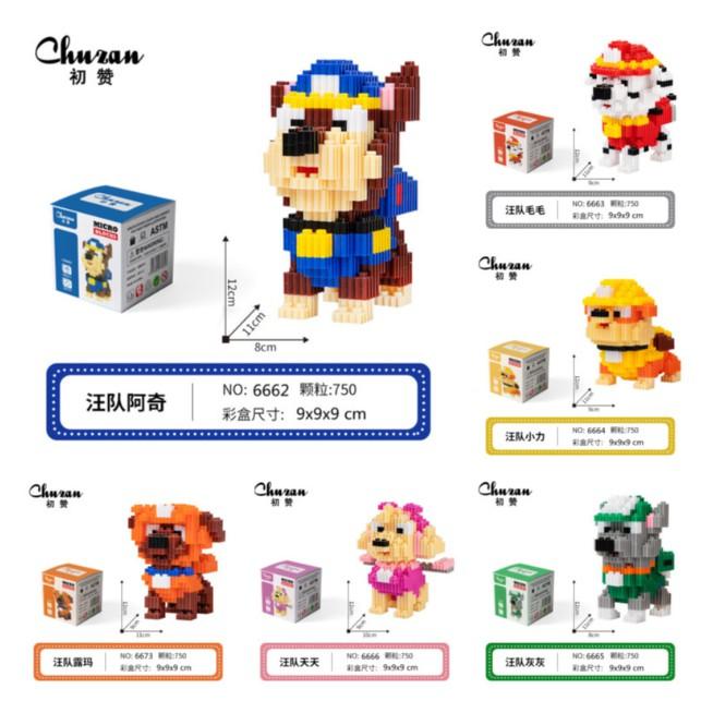 NANOBLOCKS - LẮP RÁP NHÂN VẬT HOẠT HÌNH - HỘP 1 CON