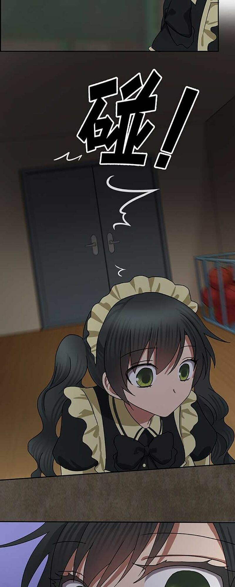 nụ hôn nguyền rủa chapter 53 37