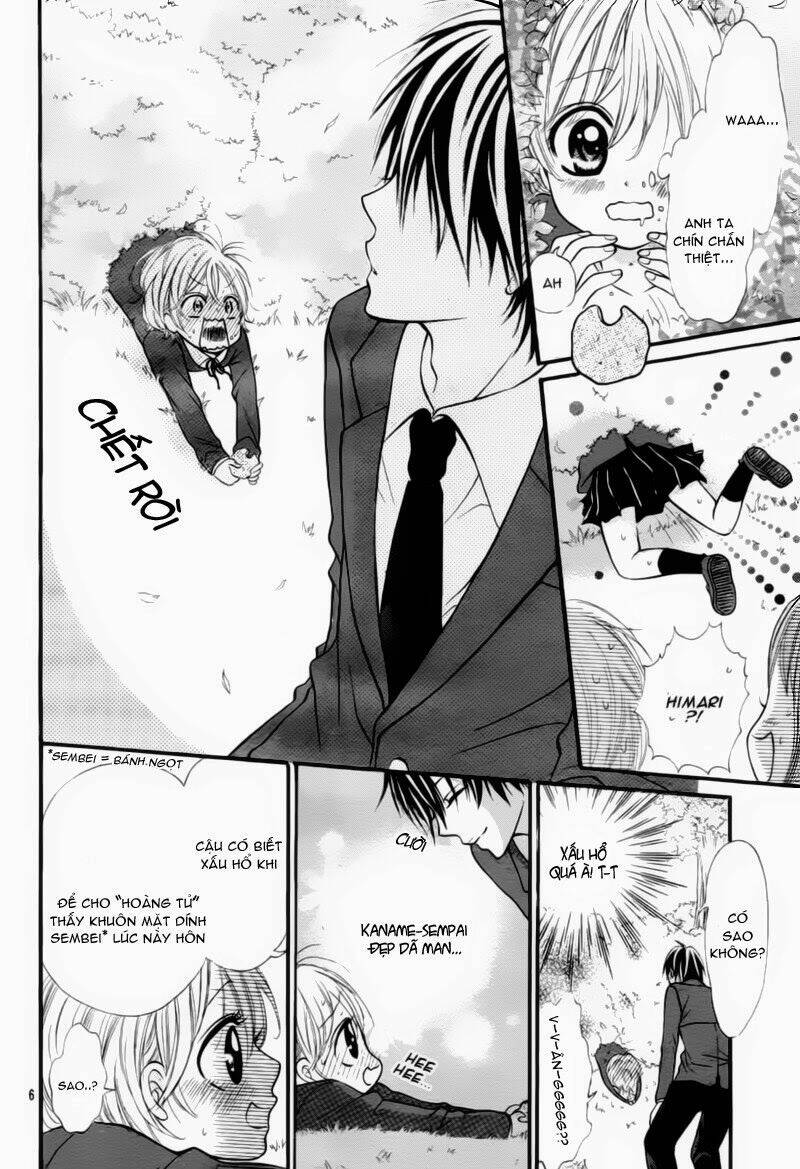 shinkon (kari) chuu chapter 1 10