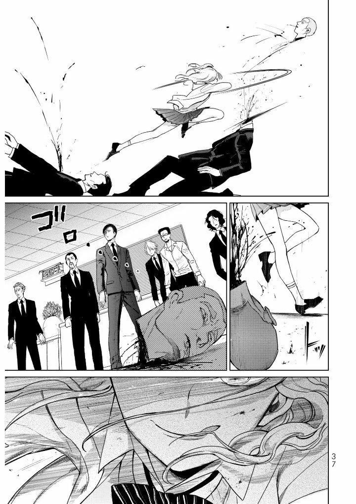 kuroha to nijisike chapter 1 34