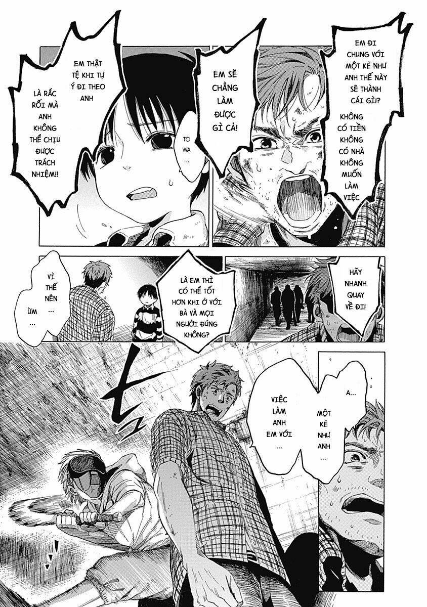 rapaz theme park chapter 1 32