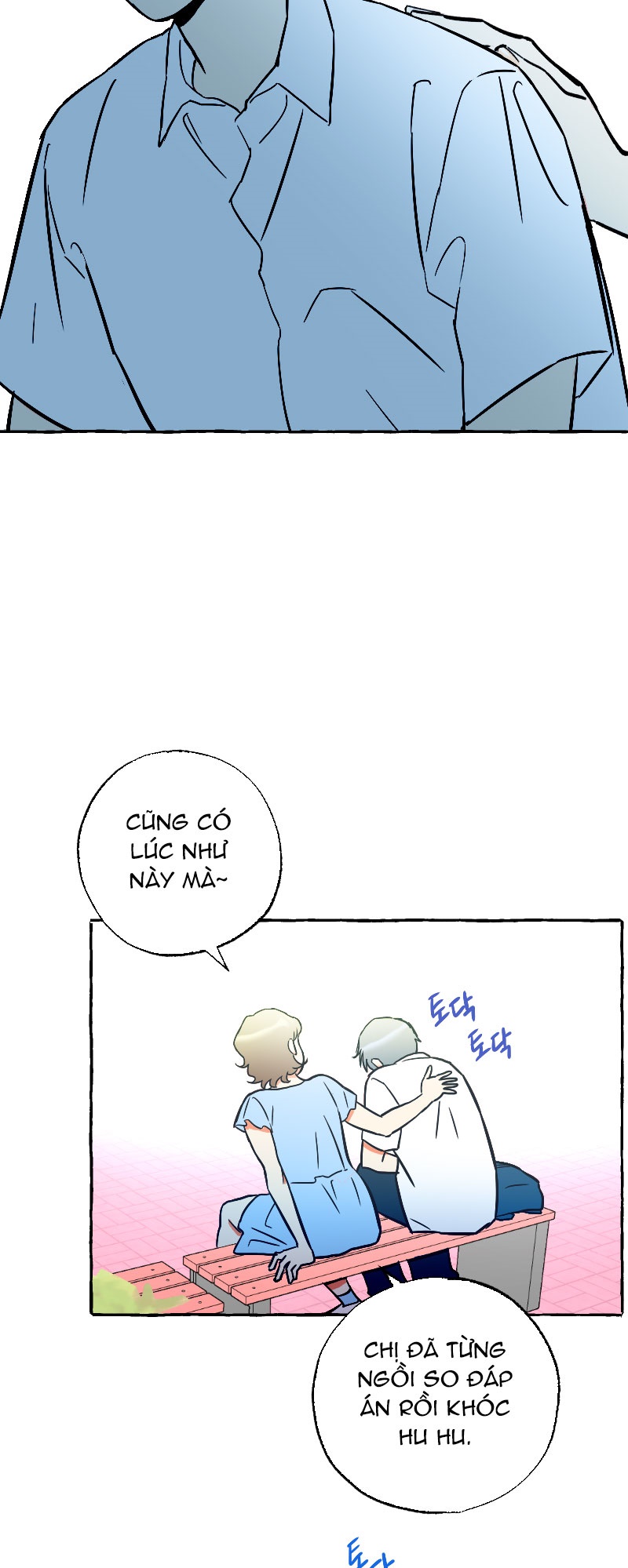 muốn ở bên em chapter 2 16