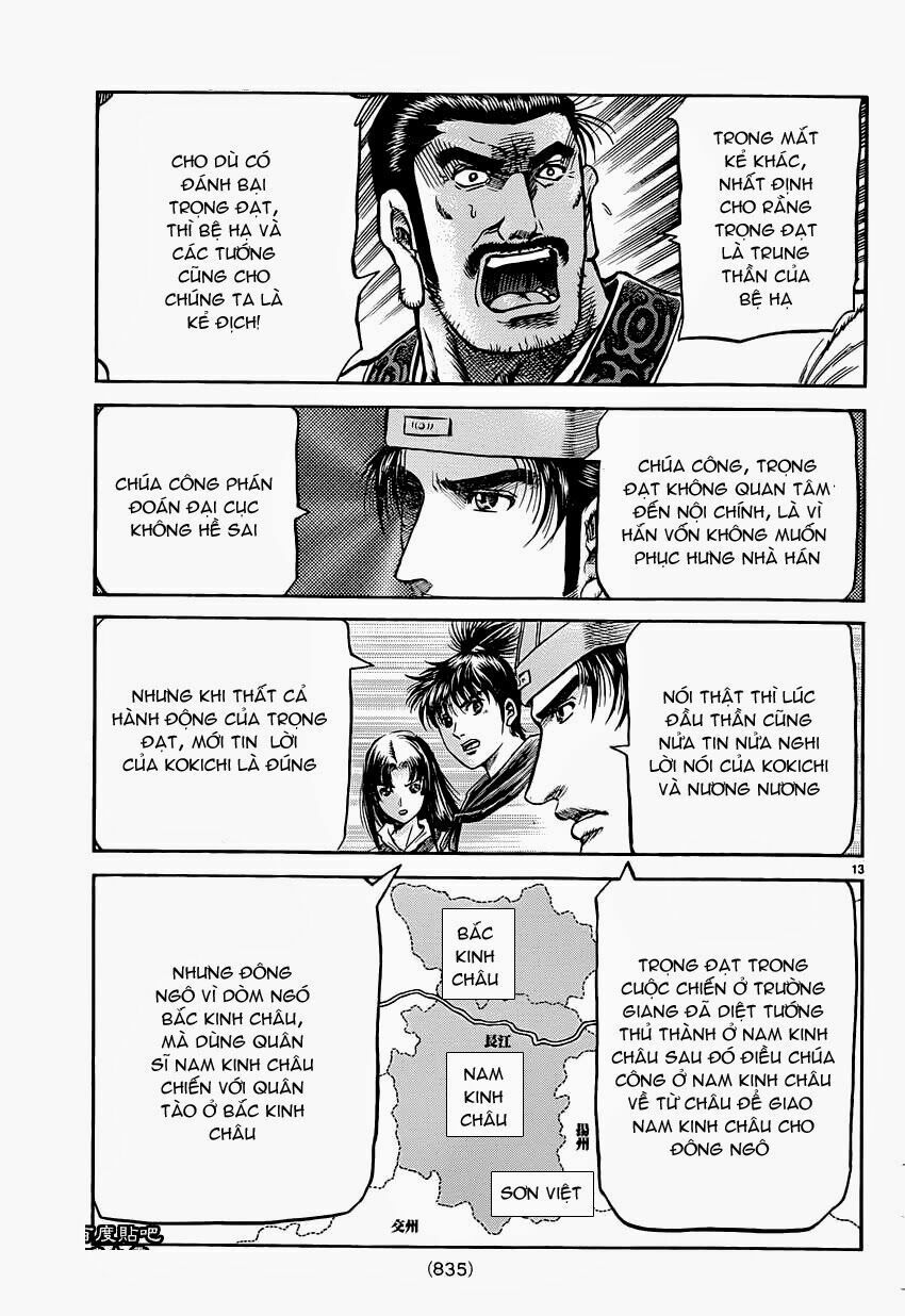 chú bé rồng - ryuuroden chapter 238 13