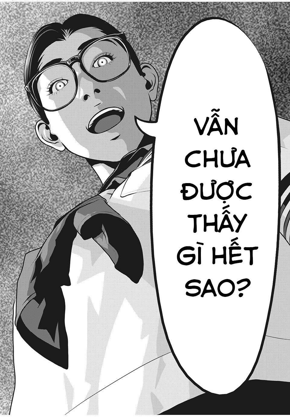 home room chapter 71 12