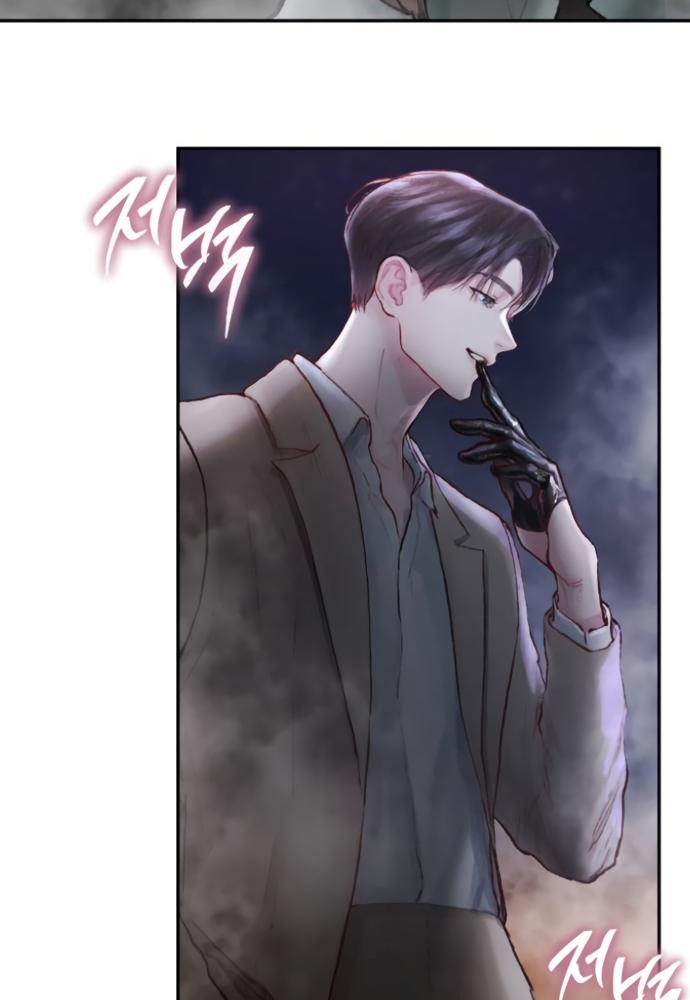 my demon chapter 3 101