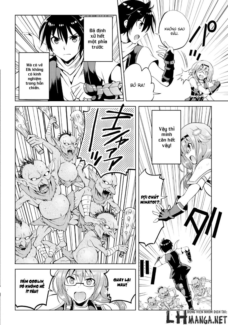 maken no daydreamer chapter 5 25