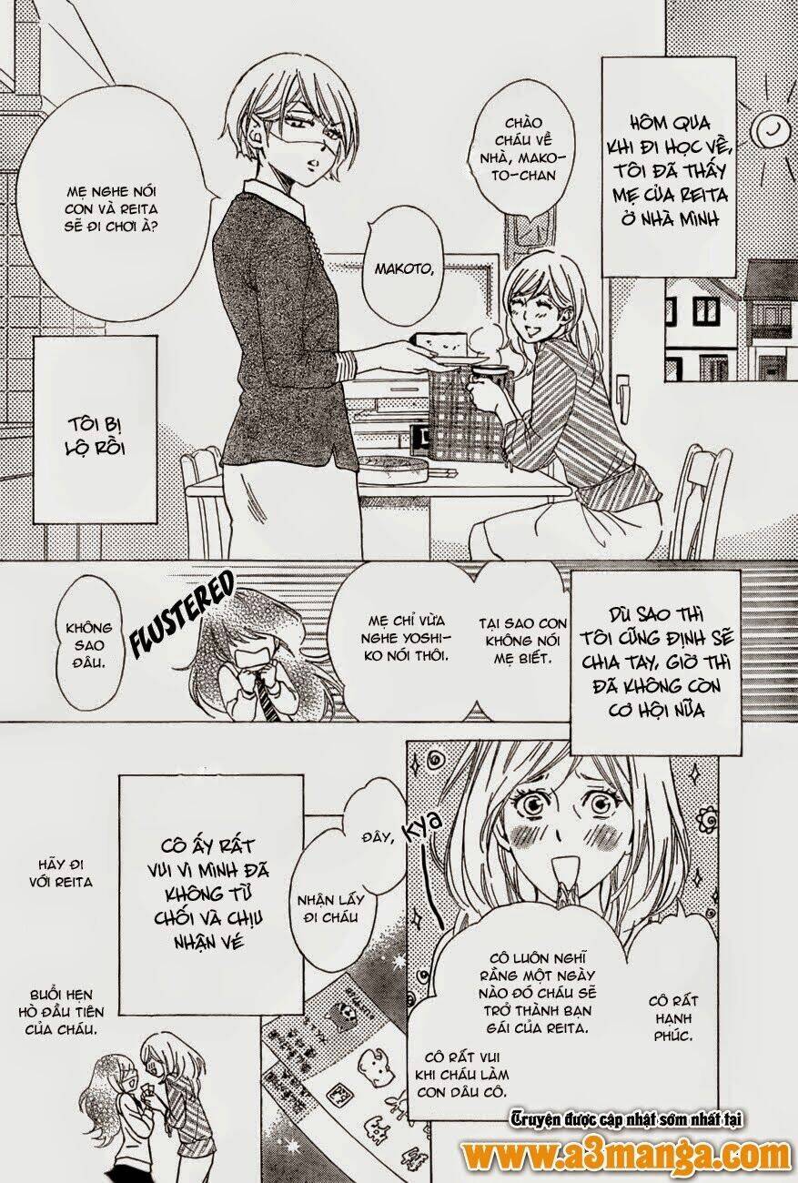 watashitachi ni wa kabe ga aru chapter 2 3