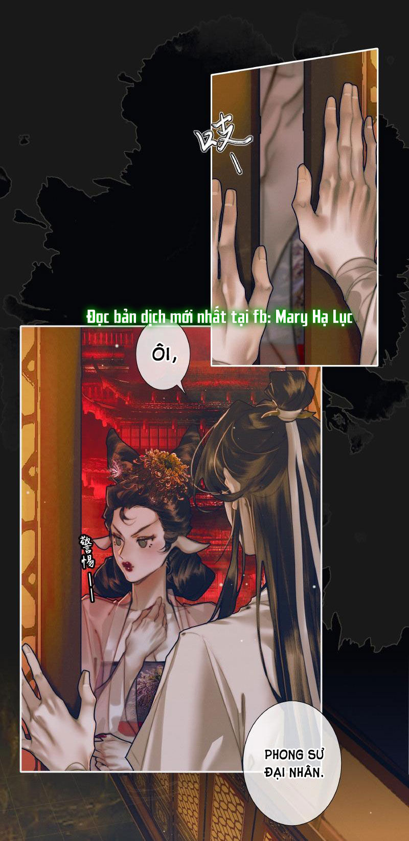 thiên quan tứ phúc - bách vô cấm kỵ chapter 82.2 1