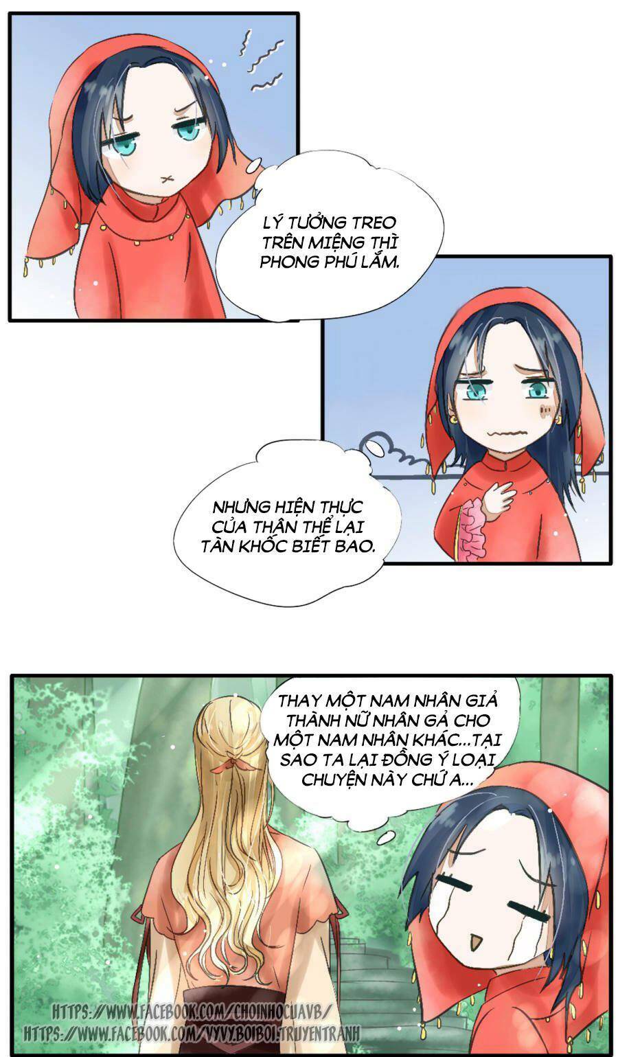 phu quân trong tay, ta có thiên hạ chapter 2 5