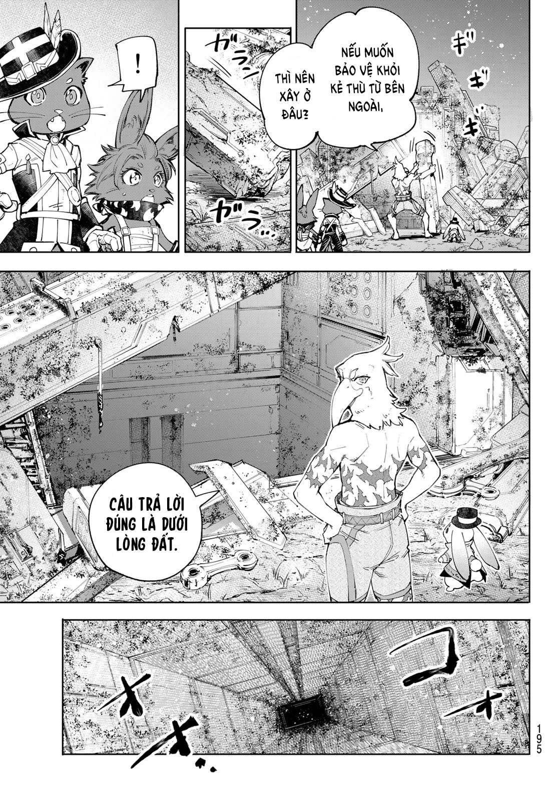 shangri-la frontier ~kusoge hunter, kamige ni idoman to su~ chapter 61 5