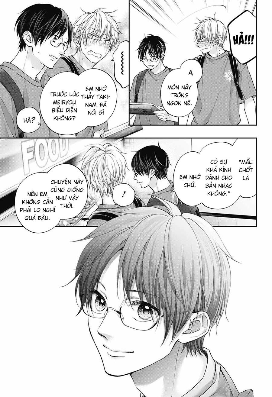 kono oto tomare! chapter 120 19