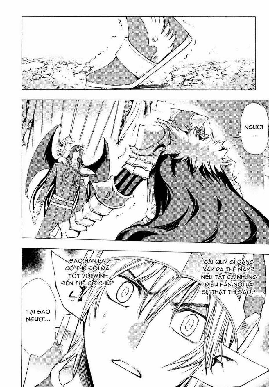 1/2 prince chapter 59 17