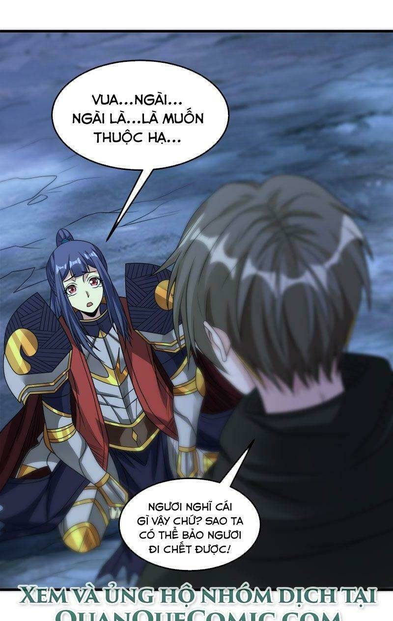 kiếm vũ chapter 95 31
