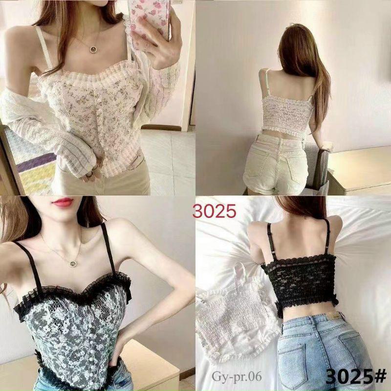 Áo hai dây phối ren, Áo yếm nhỏ sát nách phối ren hoạ tiết quyến rũ cho nữ