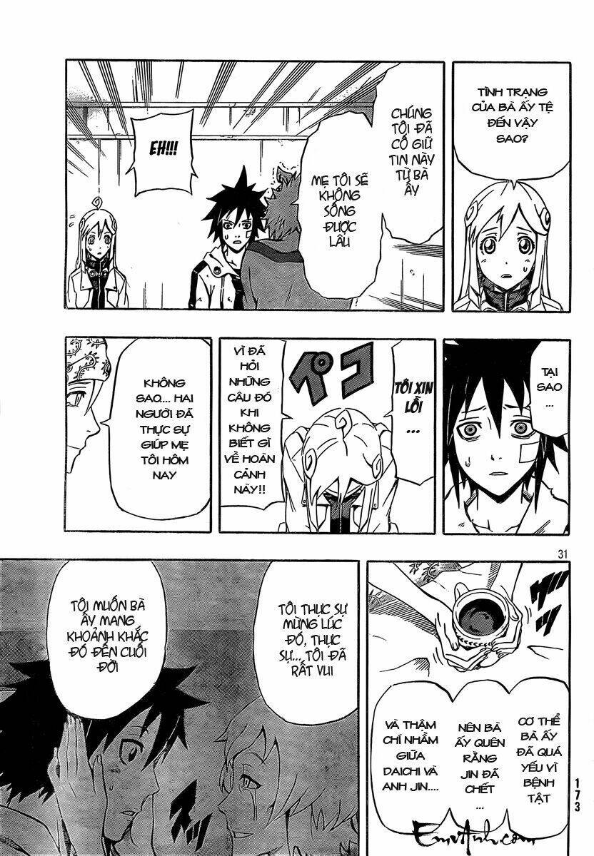 blazer driver chapter 15 31