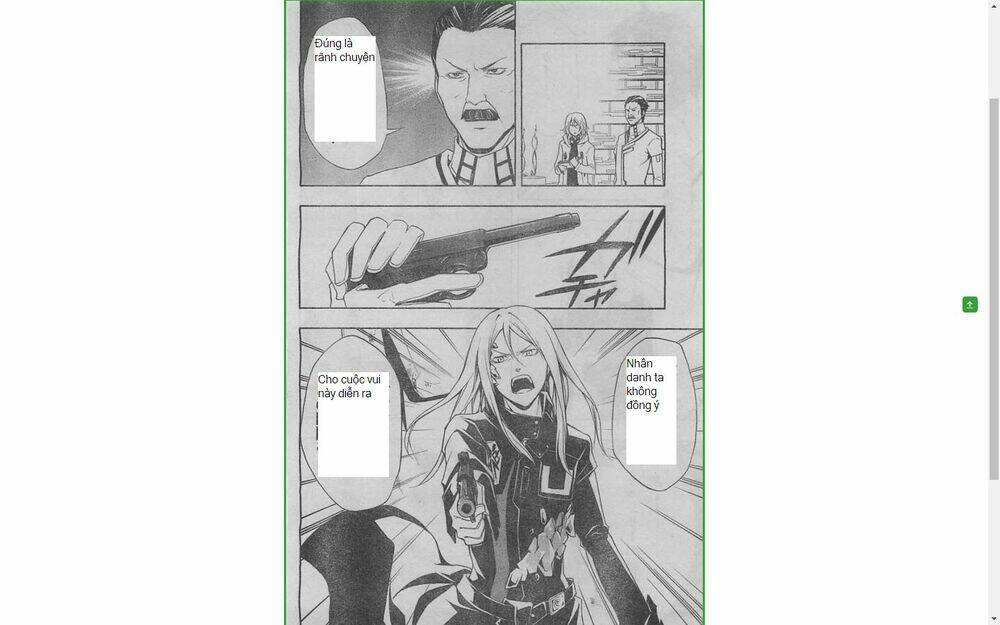 guilty crown chapter 25.2 4