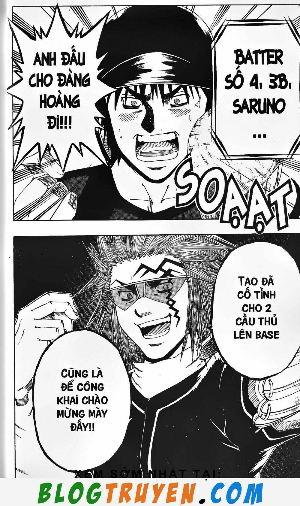 mr.fullswing chapter 218 20