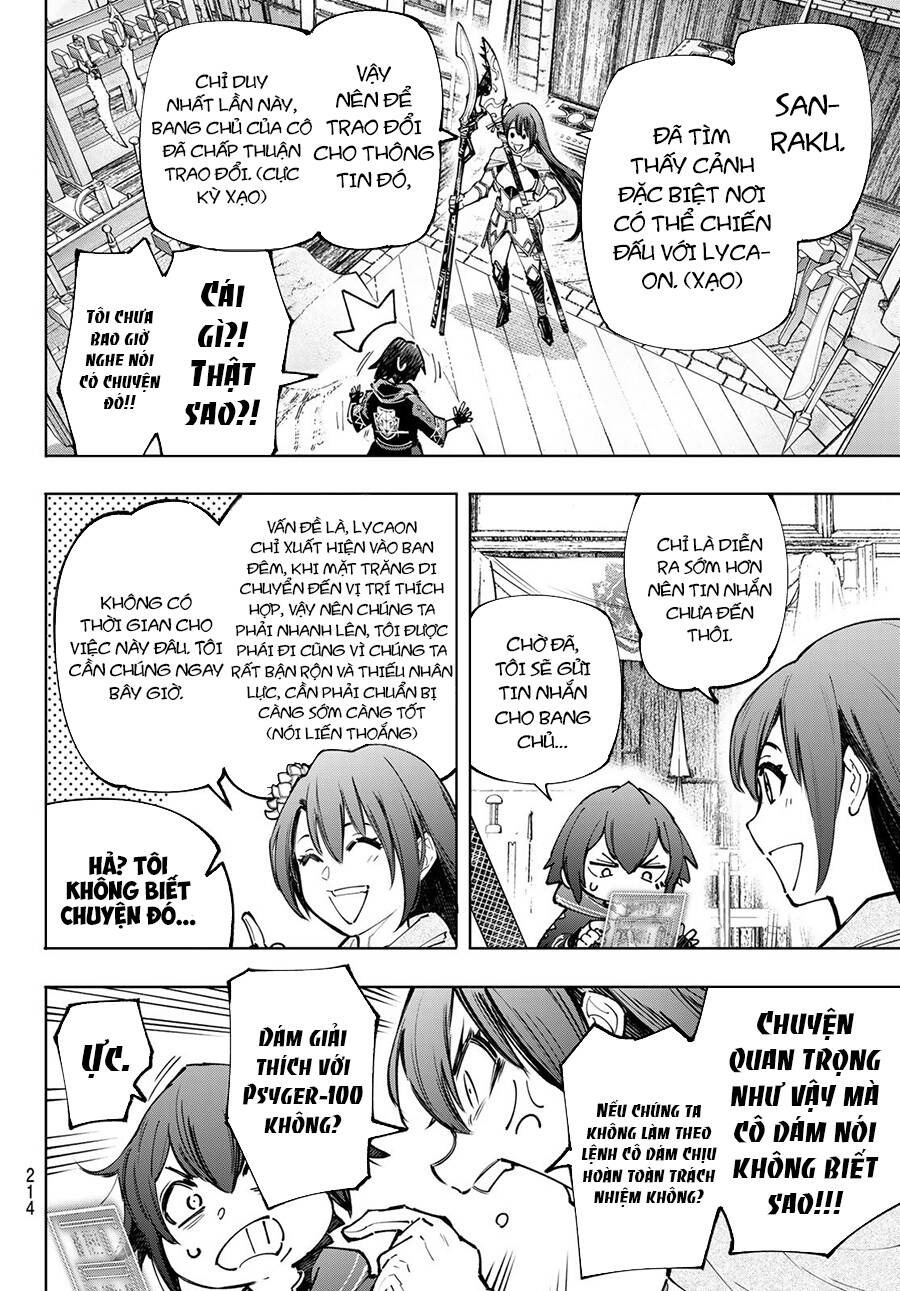 shangri-la frontier ~kusoge hunter, kamige ni idoman to su~ chapter 98 10