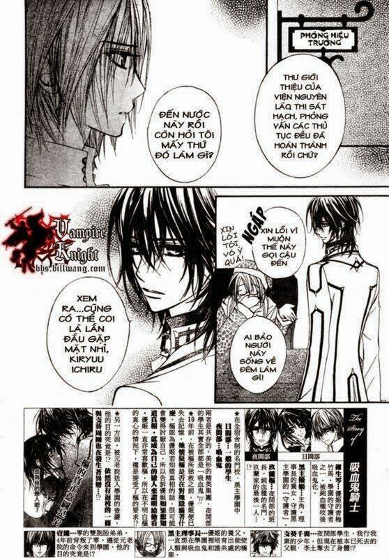 hiệp sĩ vampire chapter 33 3