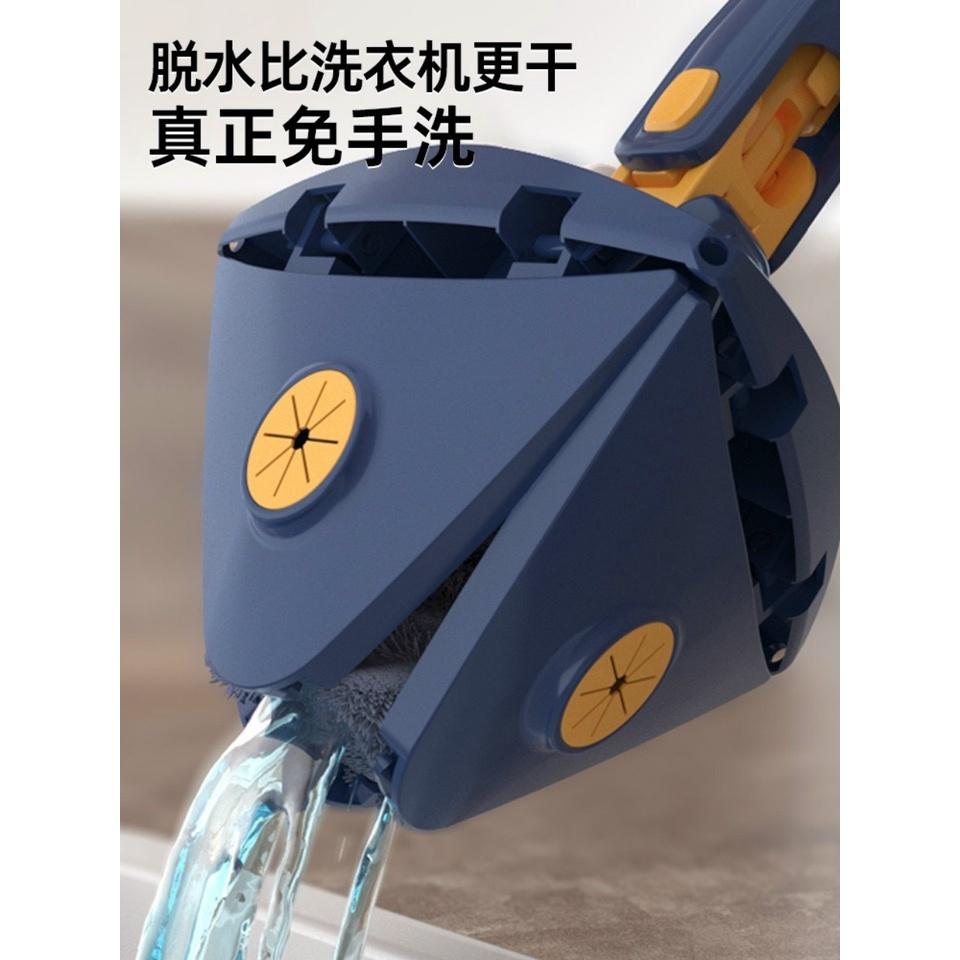 Cây Lau Nhà Hình Tam Giác Có Thể Điều Chỉnh Đa Năng Tiện Dụng, Xoay 360 Độ Tự Vắt - Tặng Kèm Miếng Lau Thay Thế