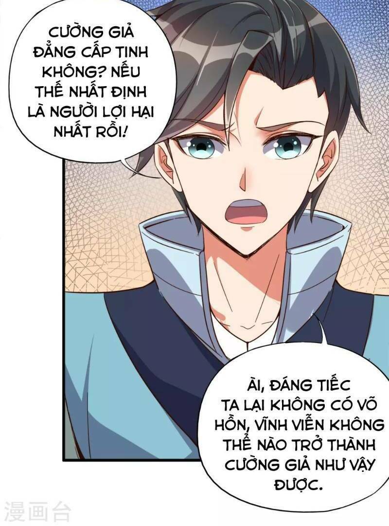 phục thiên thánh chủ chapter 8 17