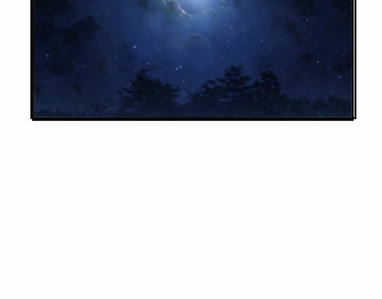 xuyên việt chi thiên tâm linh chapter 25.5 27