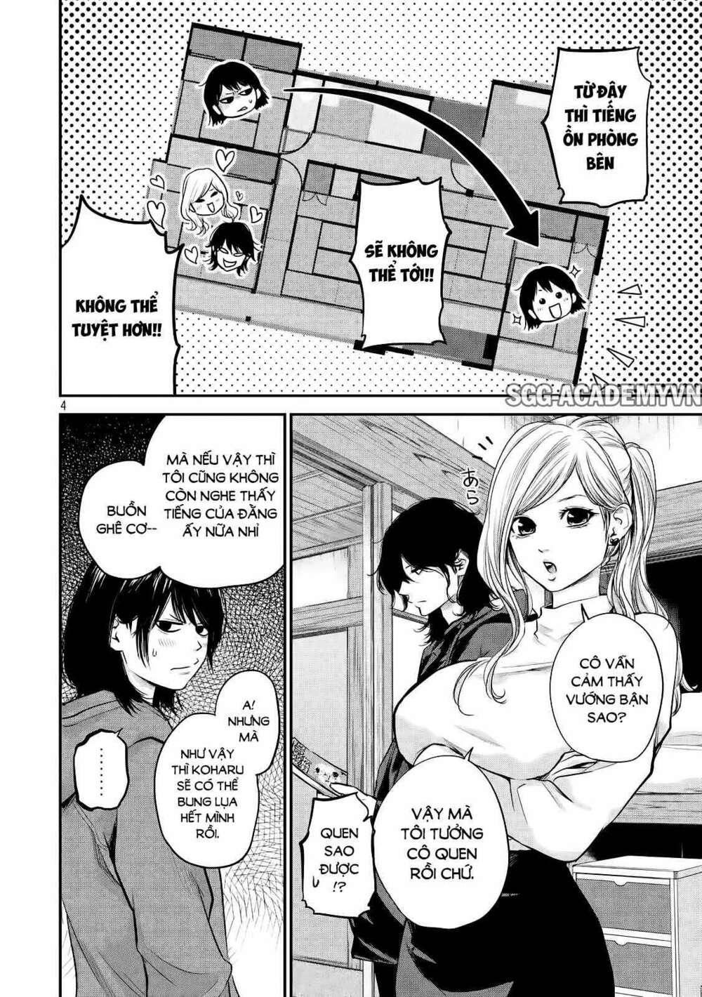 đạo luật nhiều vợ chapter 104 4