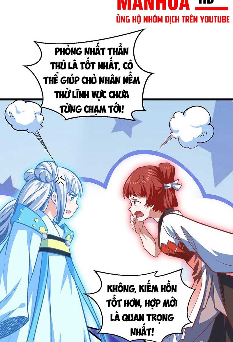 võ đạo độc tôn chapter 588 11