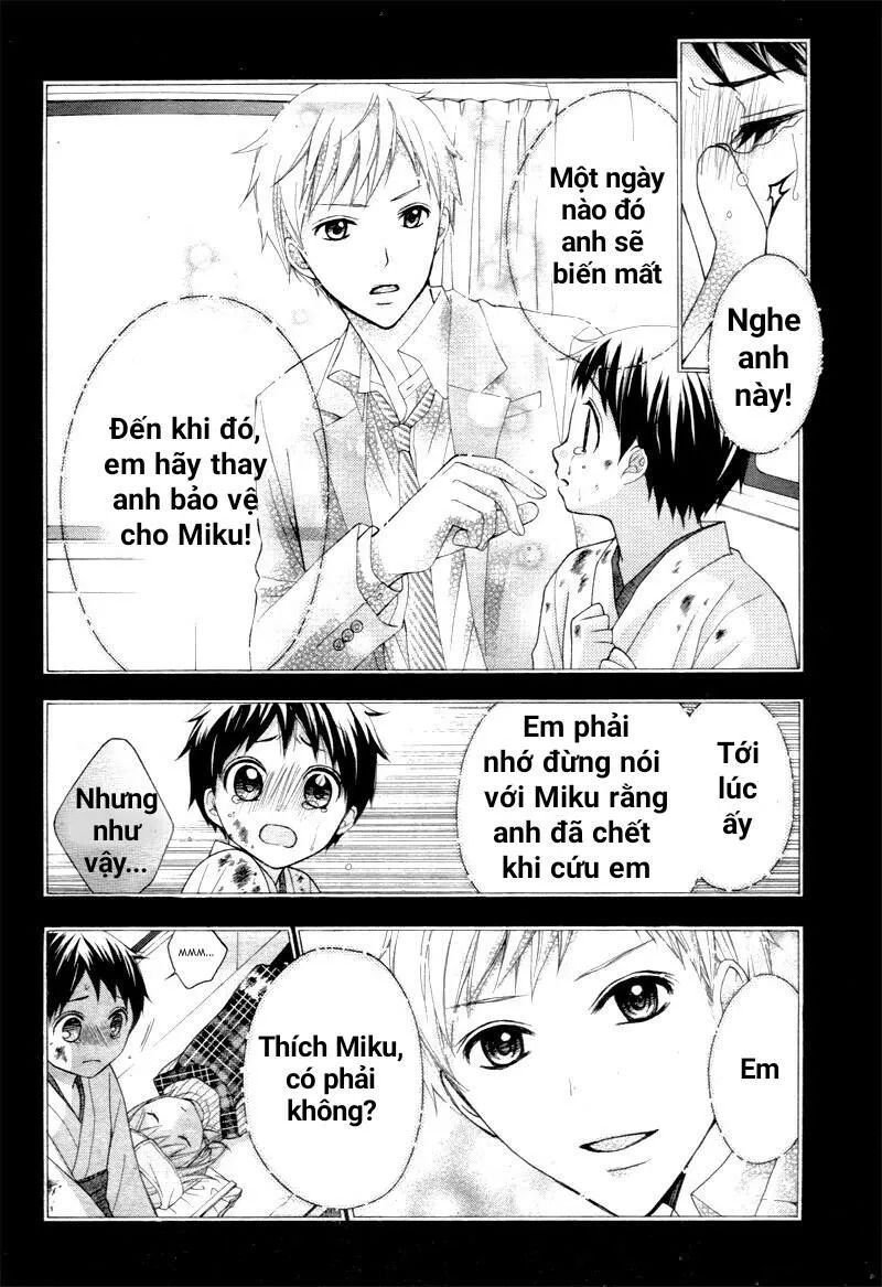 ayakashi hisen chapter 22 7