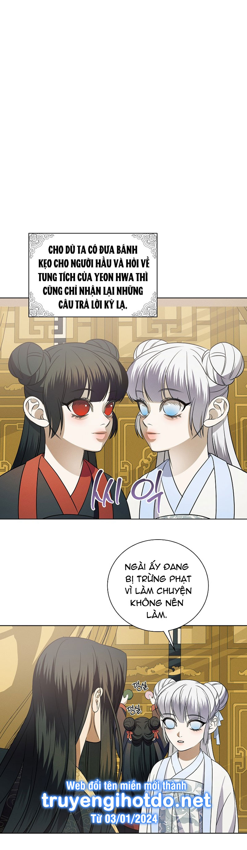 [18+] tuyển tập truyện bl ngắn - double bell chapter 52 3