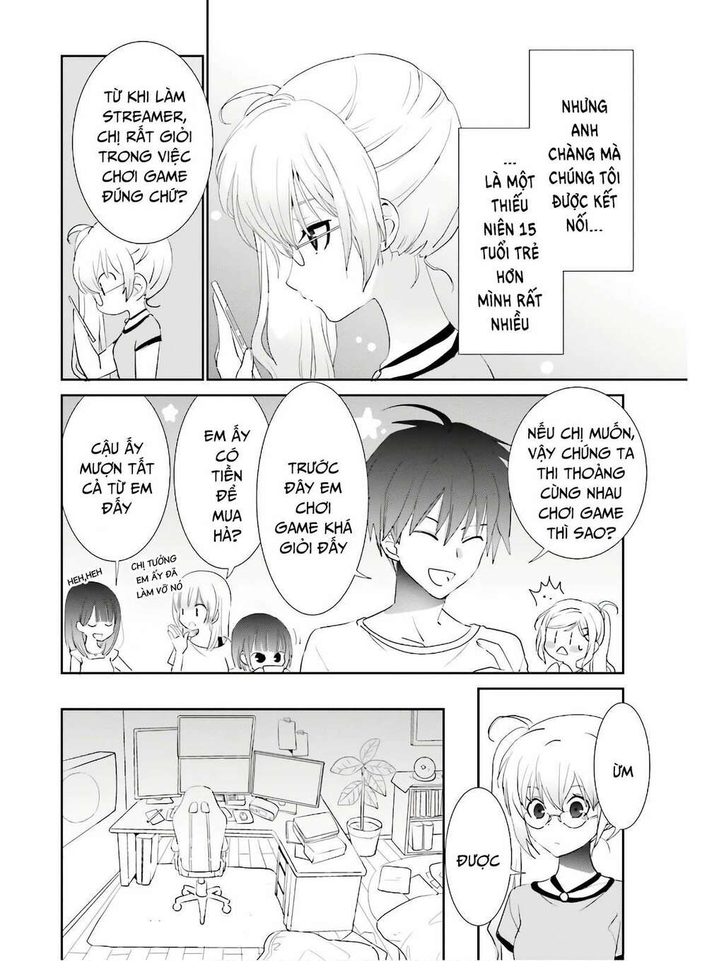 miharashi-sou no 5-nin no hanayome chapter 6.1 12